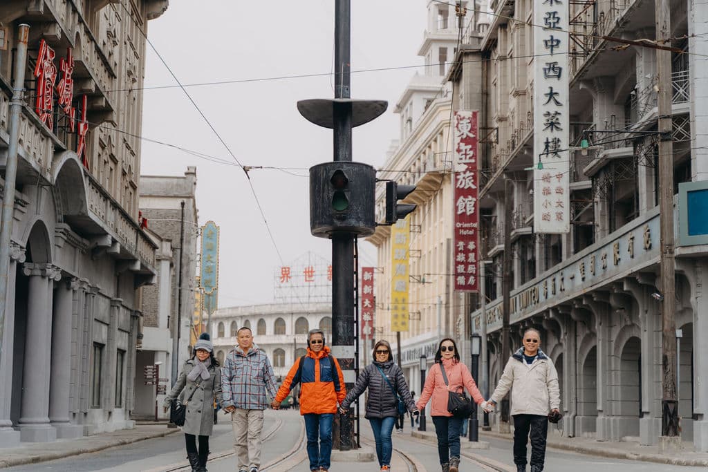 Family • Shanghai • Golden Street #1