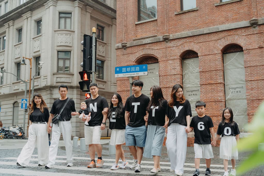 Family • Shanghai • Uniform #1