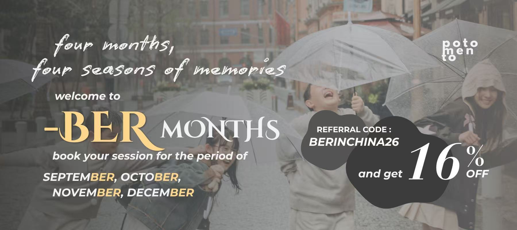 Promotion banner 1